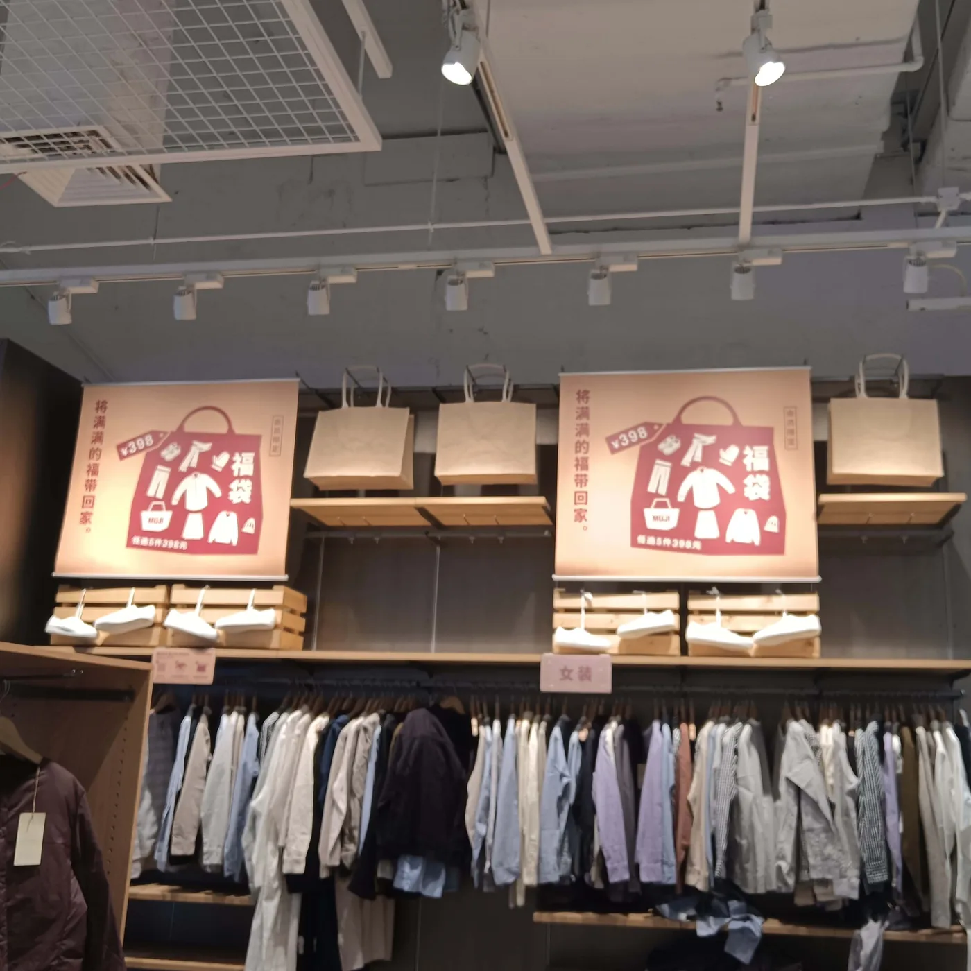 Commercial Lighting Maintenance: Best Practices for Longevity and Performance