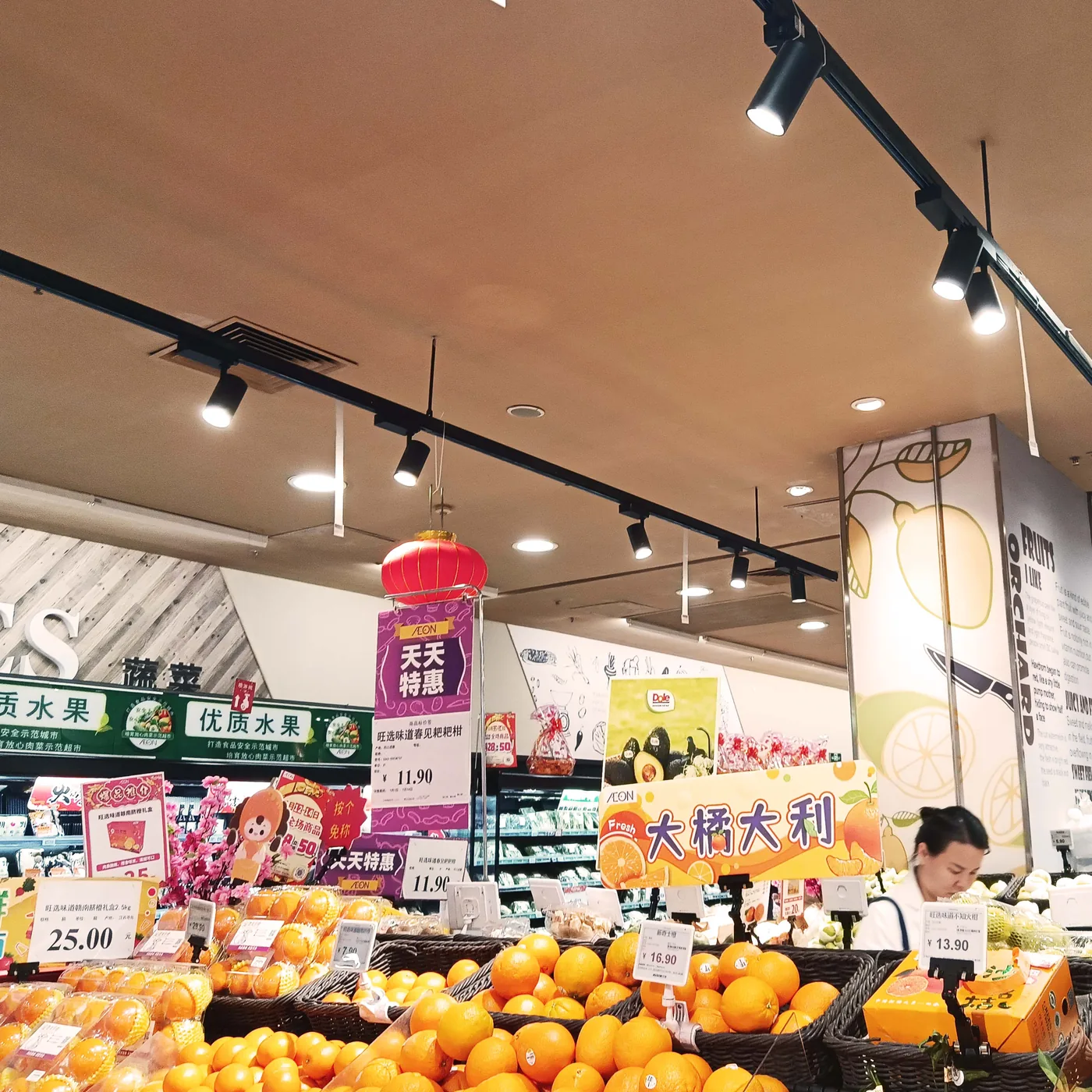 Cost-Effective LED Upgrades for Business Energy Savings