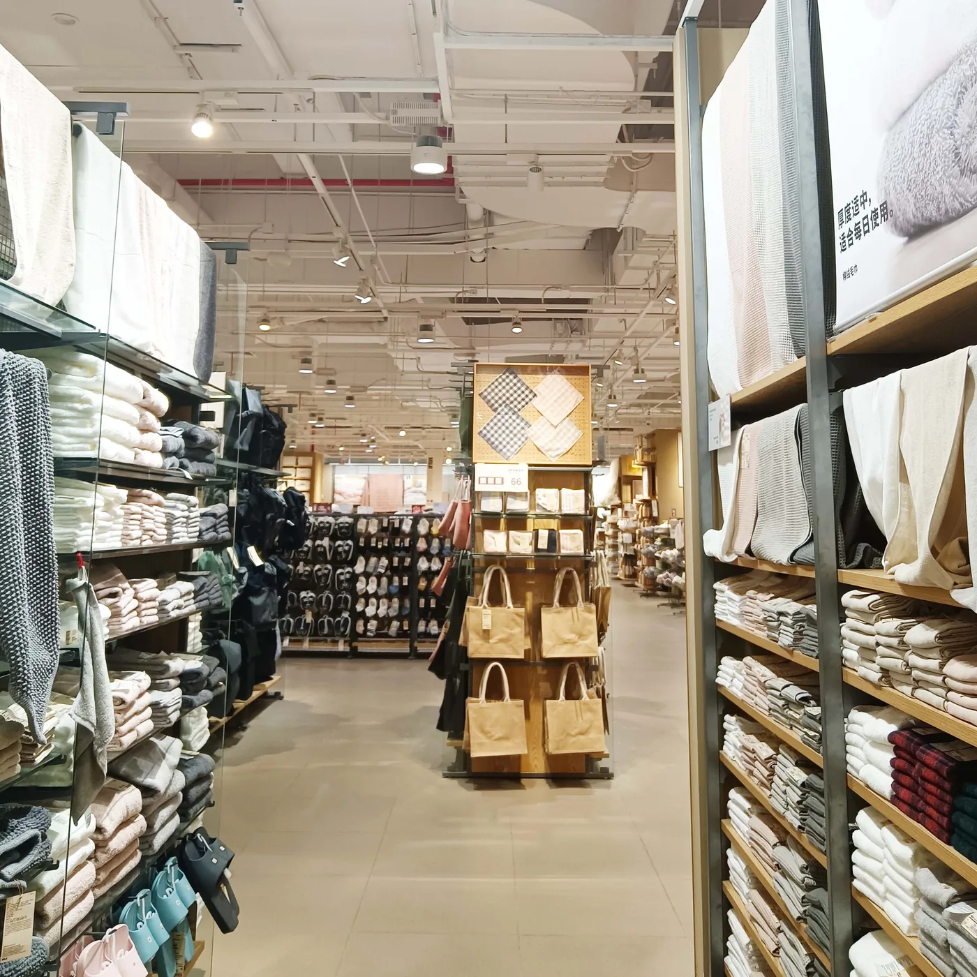 Global Market Dynamics of Lighting Fixture Kits and Track Rail Products