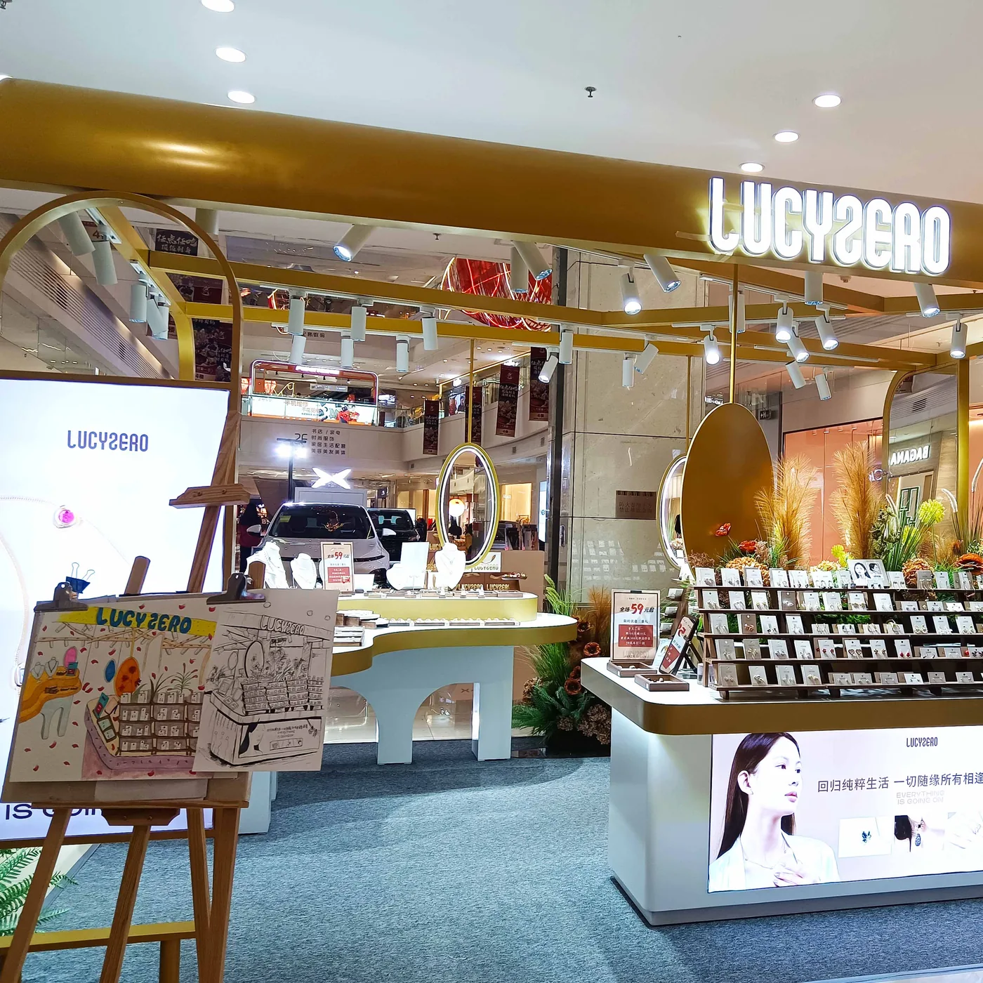 How LED Technology is Revolutionizing Energy Savings in Commercial Lighting