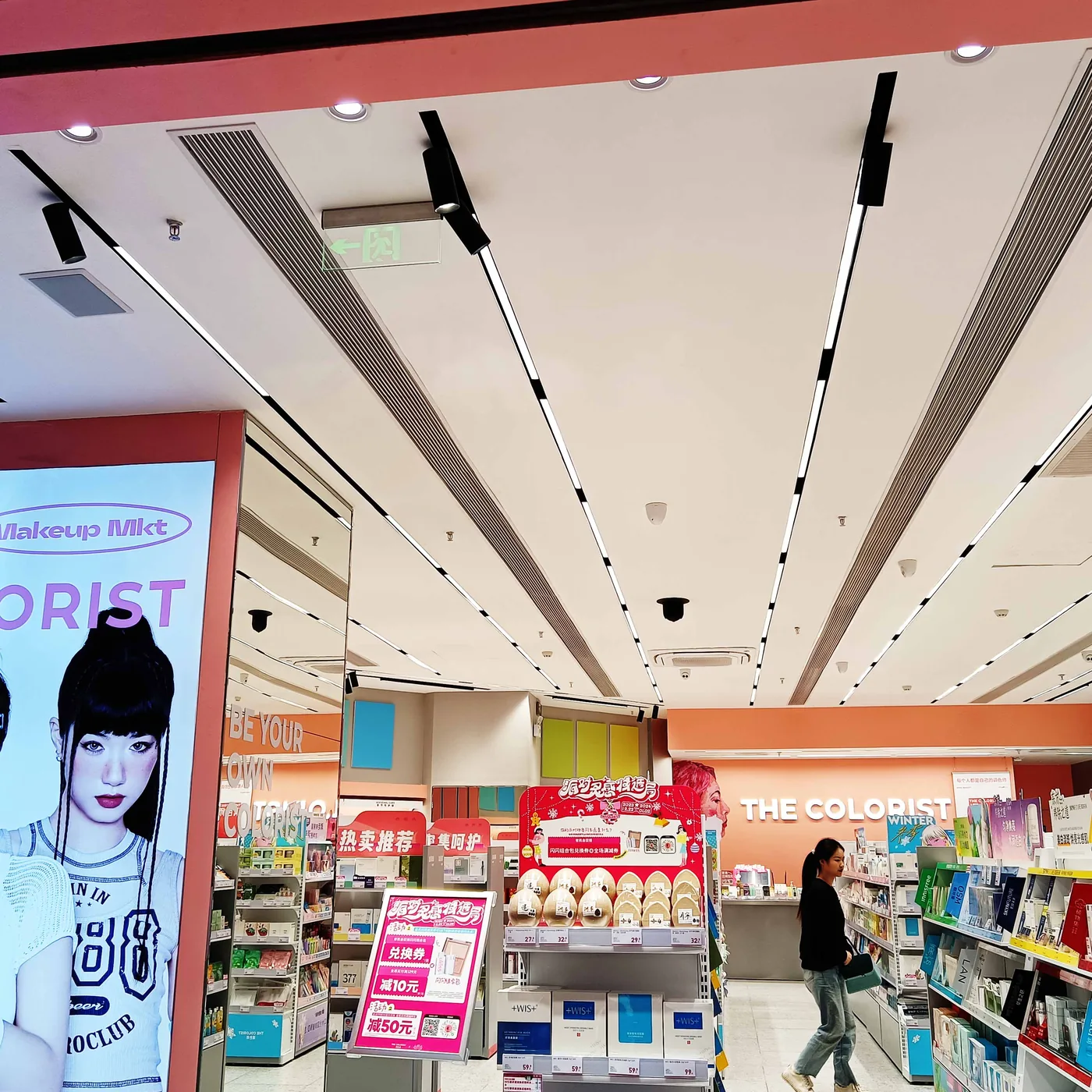Maximizing Retail Sales with Strategic Lighting Design