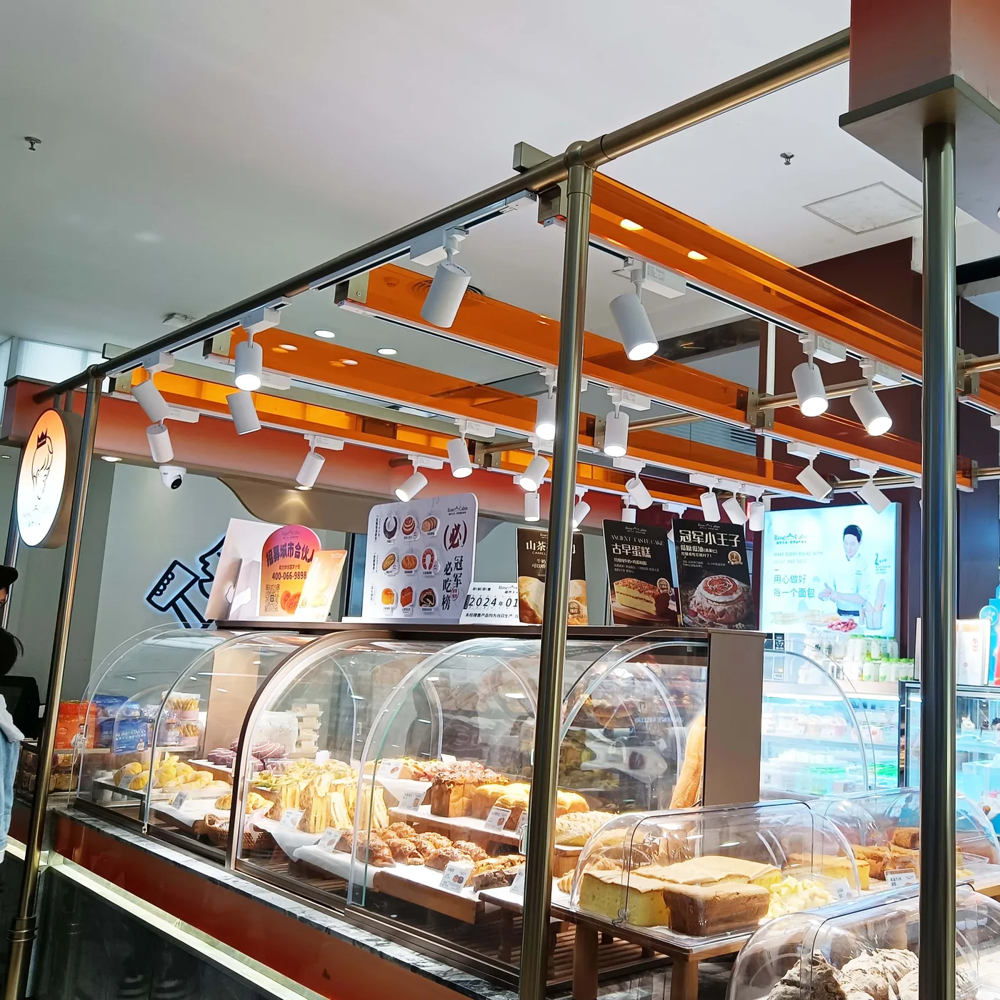 The Impact of Lighting on Consumer Behavior in Stores