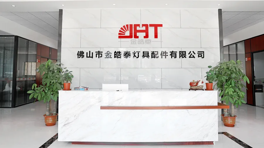 金皓泰前台